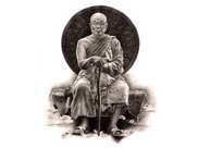 Buddhadasa Bhikku